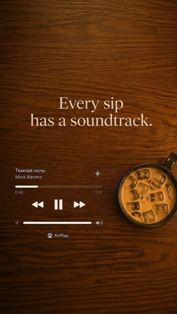 Latest Doppio reel